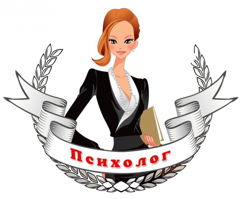 Руководители доу картинки