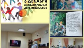 Иди мой друг, всегда иди, дорогою добра