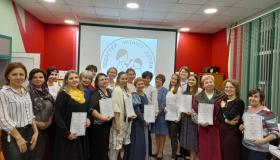 Педагоги читают детям