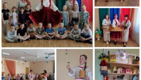 Неделя карельского языка