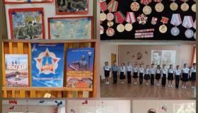 9 мая - День победы