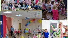 День Республики Карелия