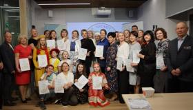 Педагоги читают детям