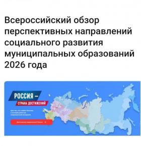 Рисунок.jpg